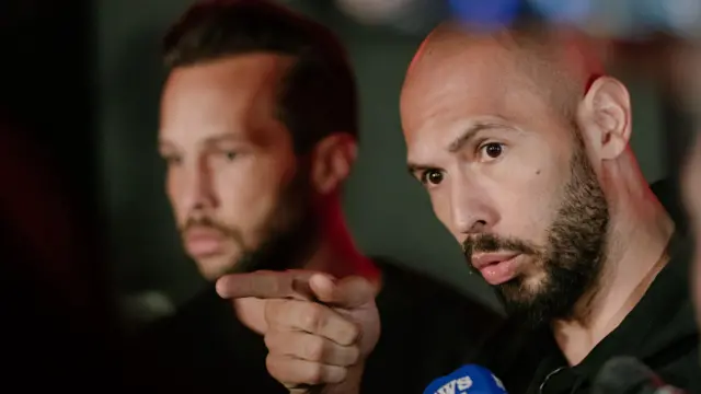 Братья Тейт