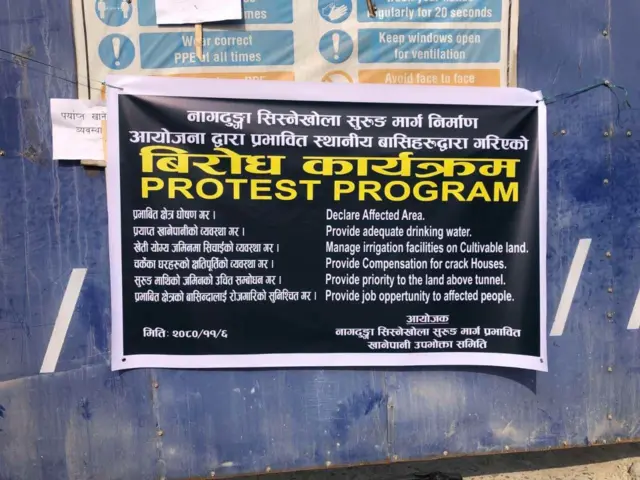 आन्दोलनरत पक्षका माग पुरा गर्न विभिन्न प्रयासहरू गरेको अधिकारीहरू बताउँछन्