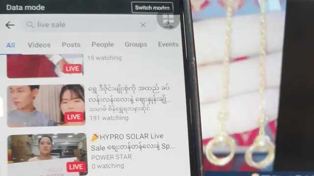 အွန်လိုင်းစျေးရောင်းဖို့ မှတ်ပုံတင်ရမယ်လို့ စစ်ကောင်စီတင်းကျပ်