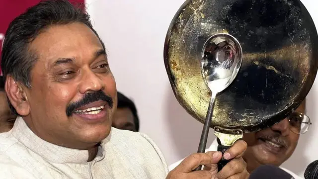 மஹிந்த ராஜபக்ஷ