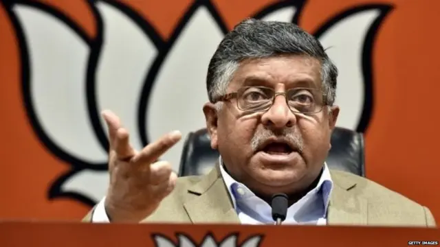 रविशंकर प्रसाद