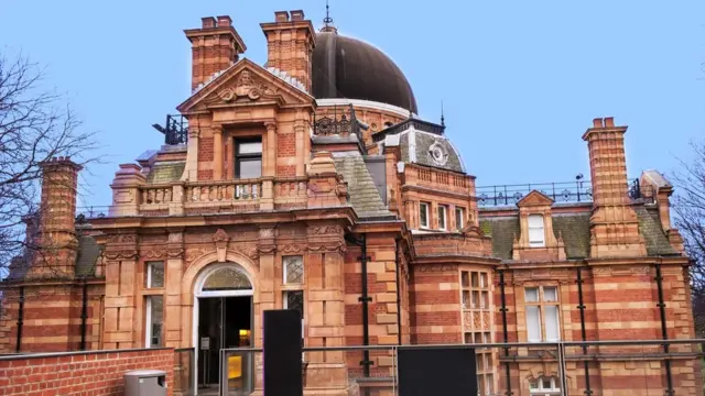 обсерватория