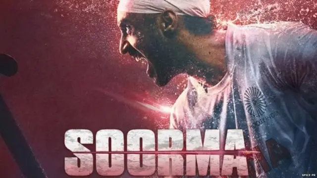 ਦਲਜੀਤ ਦੁਸਾਂਝ ਖਿਡਾਰੀ ਸੰਦੀਪ ਸਿੰਘ ਦੀ ਭੂਮਿਕਾ ਵਿੱਚ।