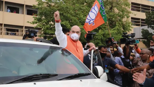 अमित शाह