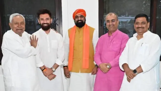 संग्रहित छायाचित्र