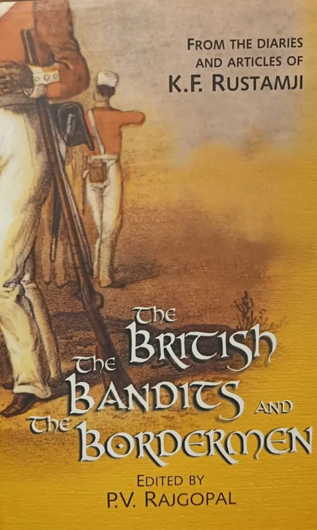 पुस्तक कव्हर पेज 