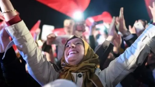 अर्दोआन