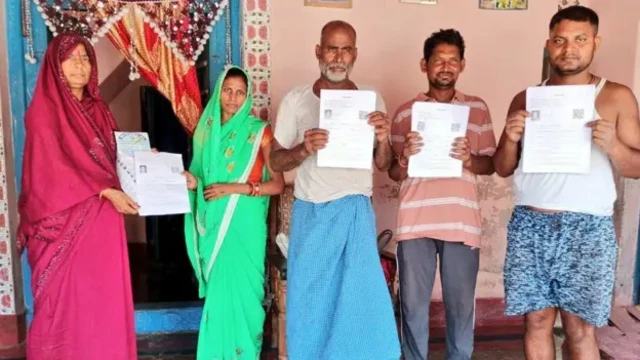 चुनाव आयोग