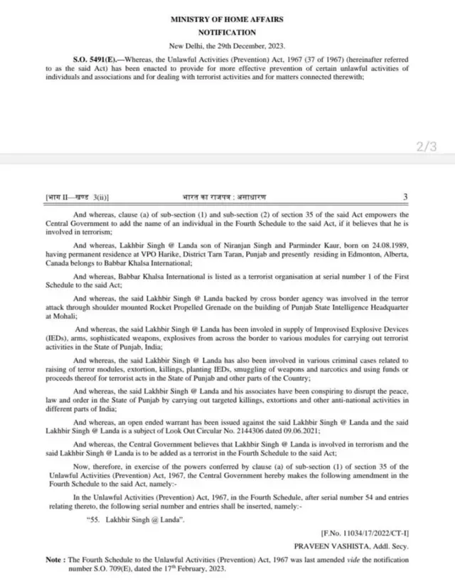 లఖ్బిర్ సింగ్ లండా