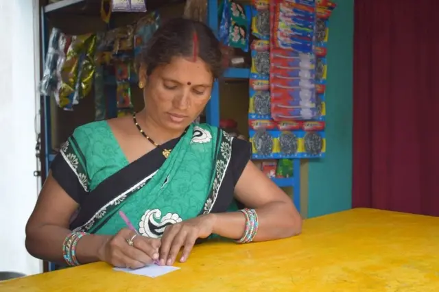 सरपंच हुमन साहू