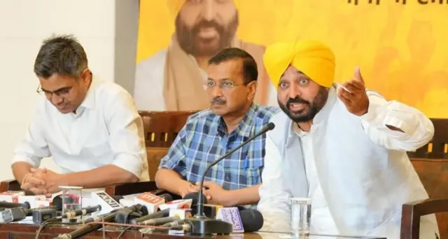 ਆਪ