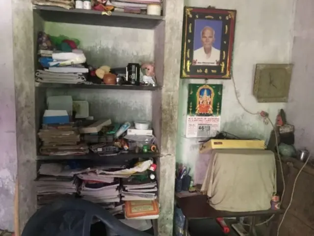 પ્રદીપાનું ઘર