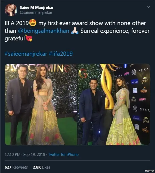 सई मांजरेकर