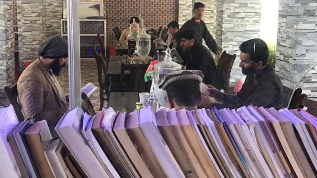 ځوانان