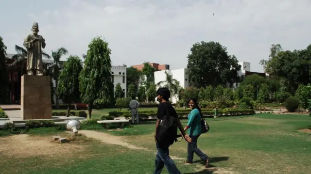 जामिया विद्यापीठ 