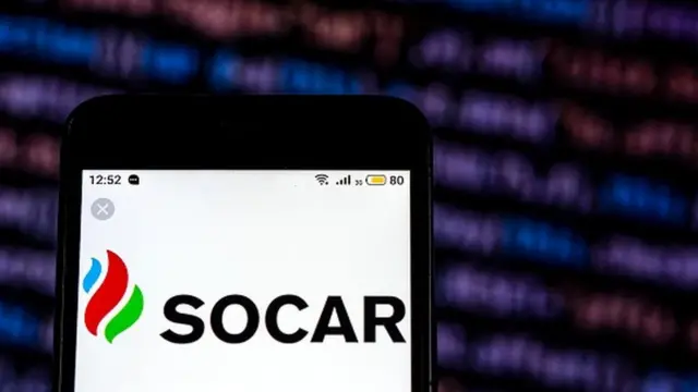 SOCAR-ın logotipi
