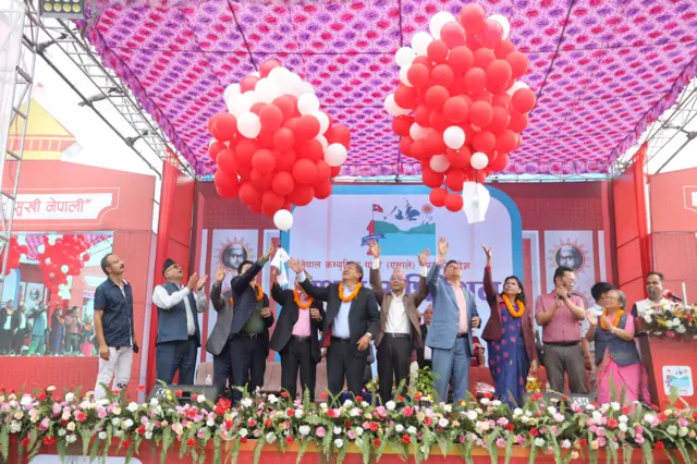 पोखरामा एमाले नेताहरू