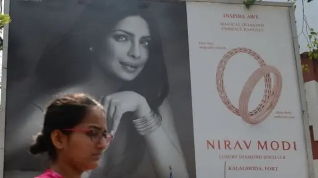 पीएनबी, अर्थघोटाळा, मुंबई.