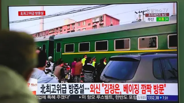 किम जोंग उन की ट्रेन