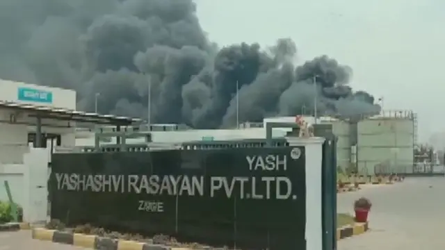 દહેજ કંપનીમાં આગ