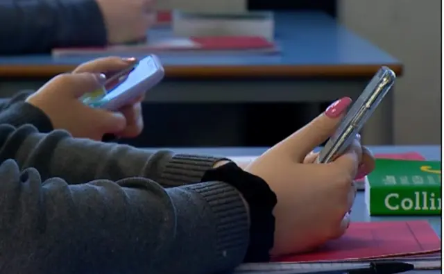 ජංගම දුරකථන