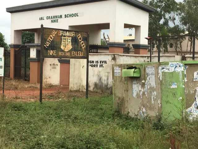 Nike Grammar School Enugu