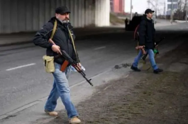 यूक्रेन संकट