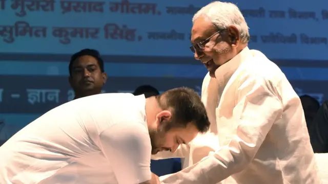 तेजस्वी और नीतीश