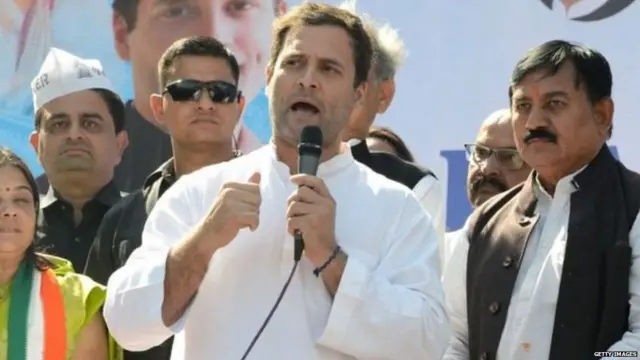 राहुल गांधी