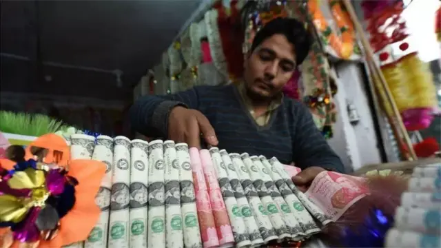 چوک یادګار، افغانۍ، خېبر پښتونخوا