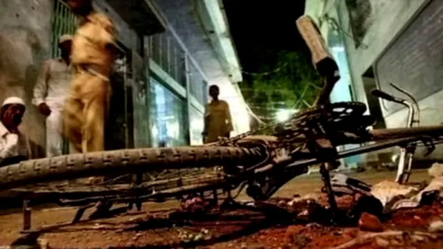 मालेगाव