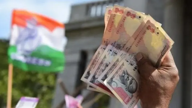 नोटबंदी