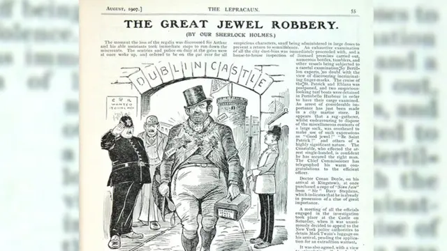 หนังสือพิมพ์รายเดือน The Lepracaun