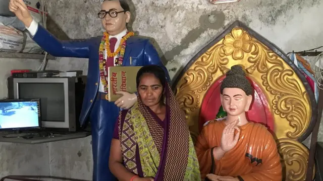 કાજલબહેન સોંદરવા