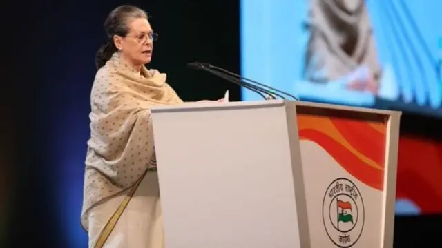 સોનિયા ગાંધીનો ફોટો