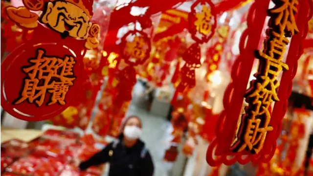 Đài Loan