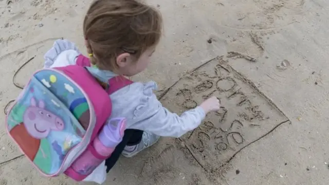 माफ़ी कैसे मांगें