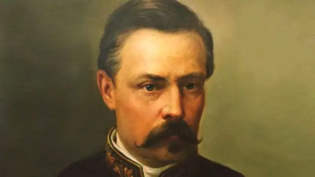 Поль