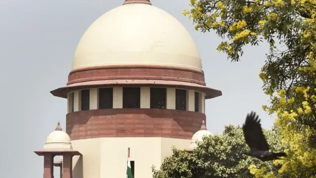 இந்திய உச்ச நீதிமன்றம்