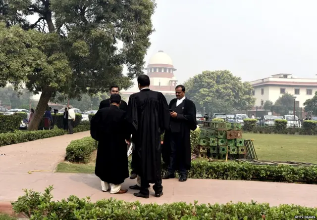 सुप्रीम कोर्ट