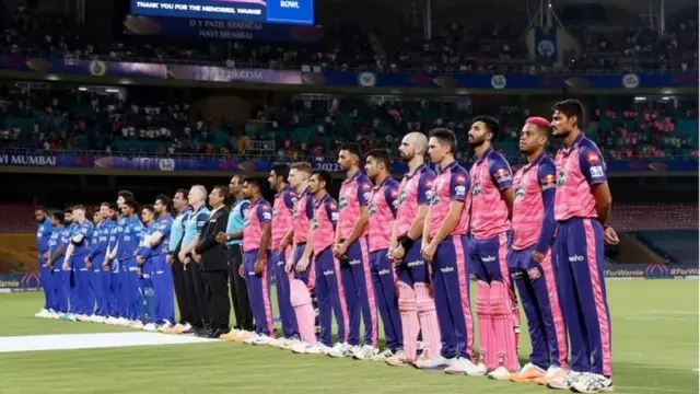 રાજસ્થાન રૉયલ્સ