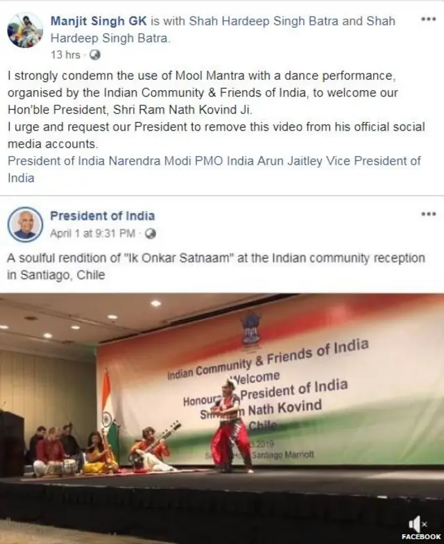 ਮਨਜੀਤ ਸਿੰਘ ਜੀਕੇ