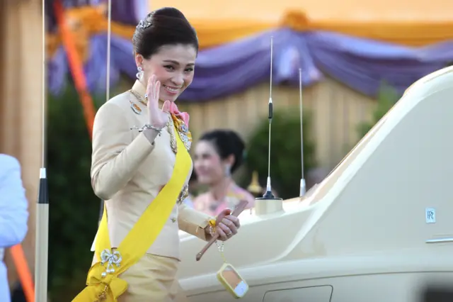 พระราชินี