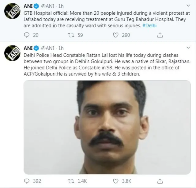 ट्वीट