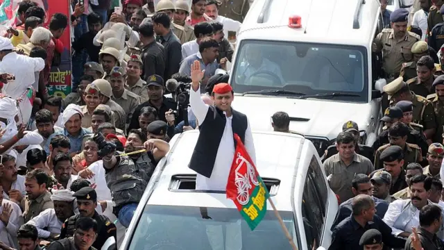 अखिलेश यादव