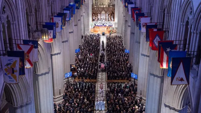 Церемония прощания