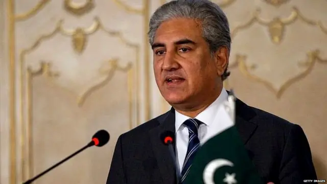 పాక్ విదేశాంగ మంత్రి ఖురేషి