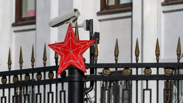 Министерство обороны РФ