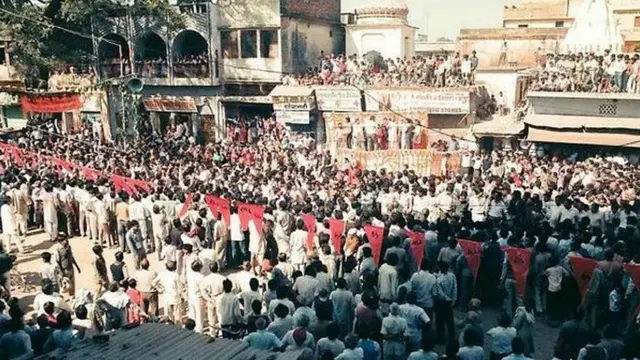 राम मंदिर