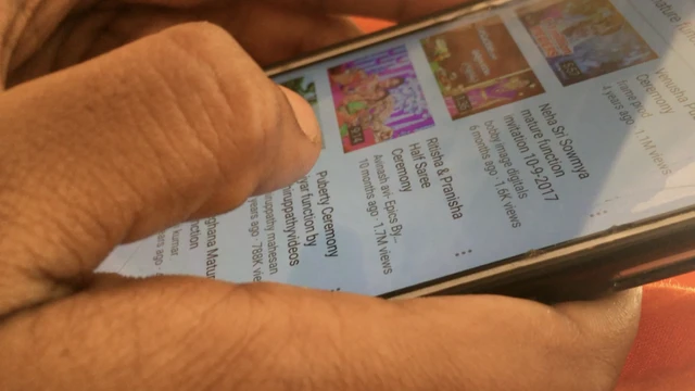 मोबाइल फ़ोन